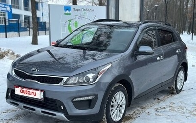 KIA Rio IV, 2019 год, 1 670 000 рублей, 1 фотография