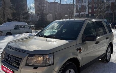 Land Rover Freelander II рестайлинг 2, 2007 год, 650 000 рублей, 1 фотография