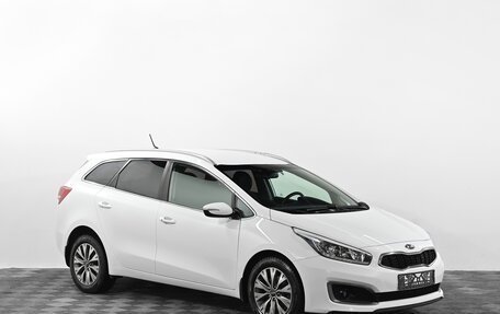 KIA cee'd III, 2016 год, 1 199 000 рублей, 2 фотография