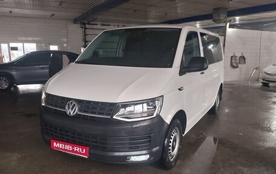 Volkswagen Transporter T6 рестайлинг, 2017 год, 2 550 000 рублей, 1 фотография