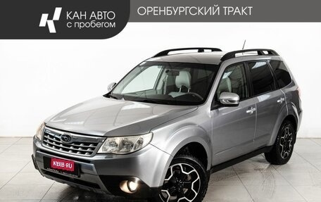 Subaru Forester, 2011 год, 1 280 000 рублей, 1 фотография