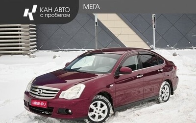 Nissan Almera, 2014 год, 758 000 рублей, 1 фотография