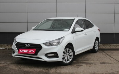 Hyundai Solaris II рестайлинг, 2017 год, 1 198 000 рублей, 1 фотография