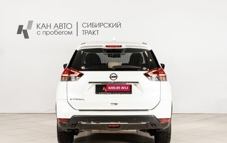 Nissan X-Trail, 2020 год, 2 455 000 рублей, 4 фотография