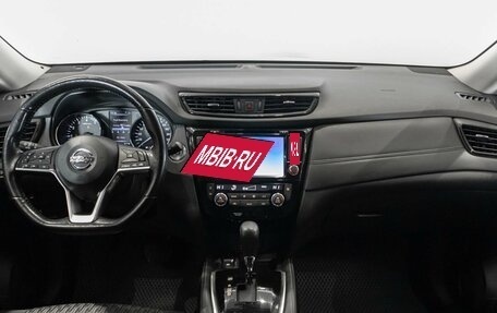 Nissan X-Trail, 2020 год, 2 455 000 рублей, 6 фотография