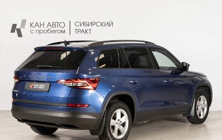 Skoda Kodiaq I, 2021 год, 2 514 951 рублей, 3 фотография