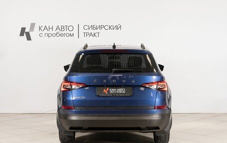 Skoda Kodiaq I, 2021 год, 2 514 951 рублей, 4 фотография