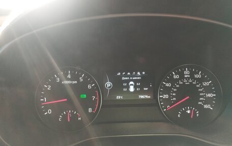 KIA Sportage IV рестайлинг, 2017 год, 2 250 000 рублей, 20 фотография