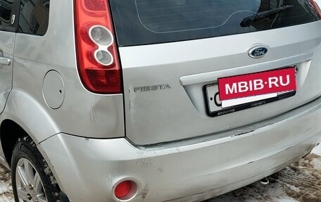 Ford Fiesta, 2007 год, 410 000 рублей, 16 фотография