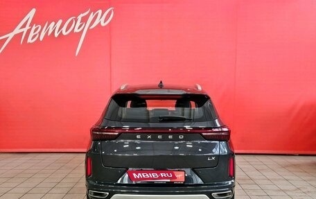 CheryExeed LX, 2023 год, 1 910 000 рублей, 4 фотография