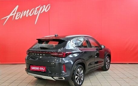 CheryExeed LX, 2023 год, 1 910 000 рублей, 5 фотография