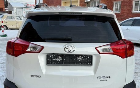 Toyota RAV4, 2013 год, 2 180 000 рублей, 13 фотография