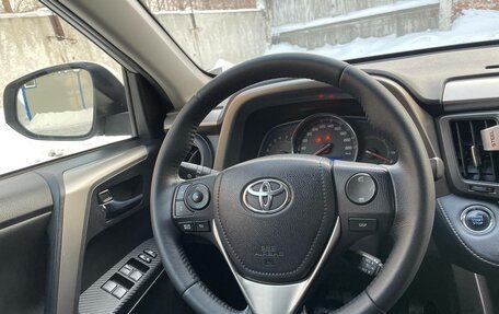 Toyota RAV4, 2013 год, 2 180 000 рублей, 29 фотография