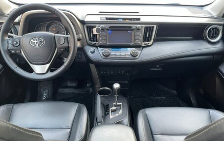 Toyota RAV4, 2013 год, 2 180 000 рублей, 38 фотография