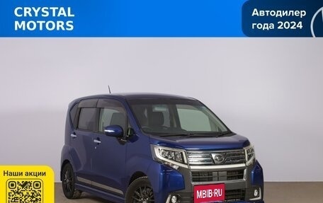 Daihatsu Move VI рестайлинг, 2015 год, 909 000 рублей, 2 фотография