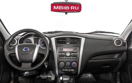 Datsun on-DO I рестайлинг, 2019 год, 645 000 рублей, 14 фотография