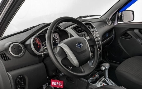 Datsun on-DO I рестайлинг, 2019 год, 645 000 рублей, 15 фотография