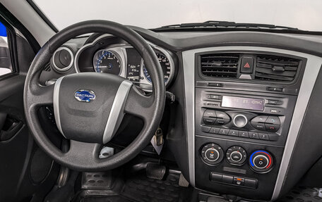 Datsun on-DO I рестайлинг, 2019 год, 645 000 рублей, 26 фотография