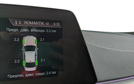 BMW 5 серия, 2020 год, 4 500 000 рублей, 27 фотография