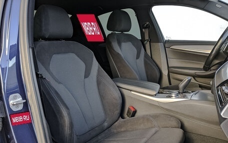 BMW 5 серия, 2020 год, 4 500 000 рублей, 22 фотография