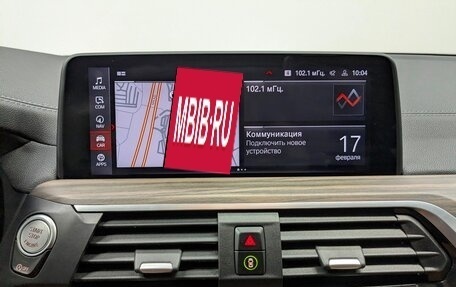 BMW X3, 2021 год, 5 800 000 рублей, 23 фотография