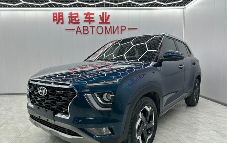 Hyundai Creta, 2021 год, 1 980 000 рублей, 5 фотография