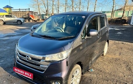 Nissan Dayz I рестайлинг, 2013 год, 650 000 рублей, 6 фотография