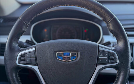 Geely Atlas I, 2021 год, 1 850 000 рублей, 13 фотография