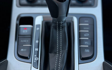 Geely Atlas I, 2021 год, 1 850 000 рублей, 12 фотография