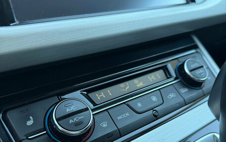 Geely Atlas I, 2021 год, 1 850 000 рублей, 14 фотография