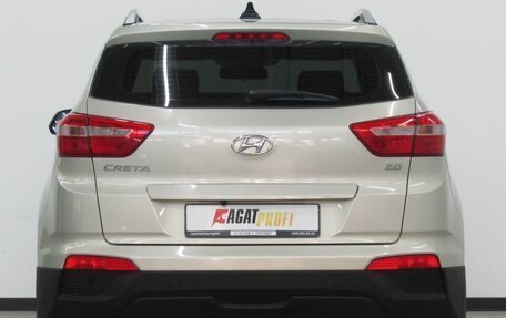 Hyundai Creta I рестайлинг, 2018 год, 1 570 000 рублей, 4 фотография