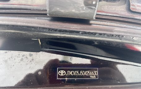 Toyota Land Cruiser 200, 2018 год, 6 500 000 рублей, 19 фотография