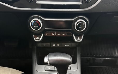 KIA Rio IV, 2019 год, 1 670 000 рублей, 6 фотография