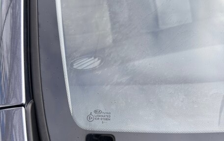 KIA Rio IV, 2019 год, 1 670 000 рублей, 12 фотография