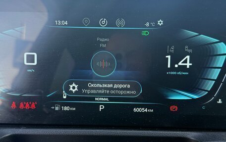 CheryExeed VX, 2022 год, 2 650 000 рублей, 6 фотография