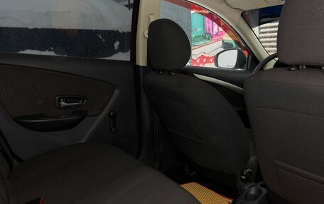 Nissan Almera, 2014 год, 758 000 рублей, 8 фотография