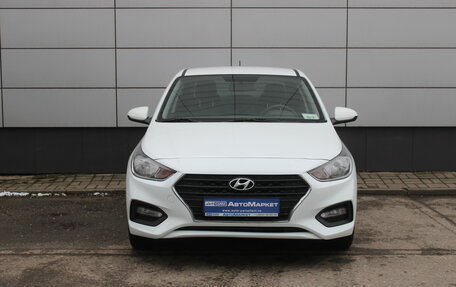 Hyundai Solaris II рестайлинг, 2017 год, 1 198 000 рублей, 2 фотография