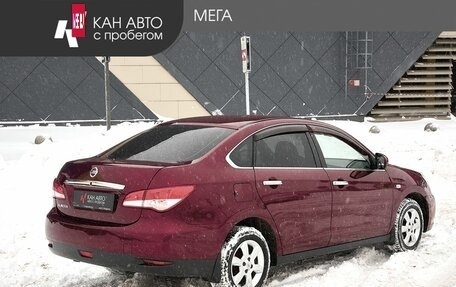 Nissan Almera, 2014 год, 758 000 рублей, 2 фотография