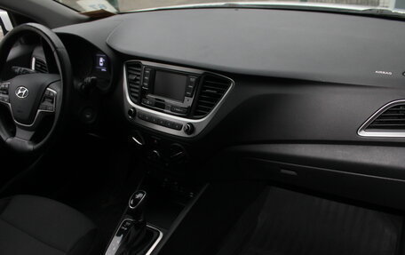 Hyundai Solaris II рестайлинг, 2017 год, 1 198 000 рублей, 11 фотография