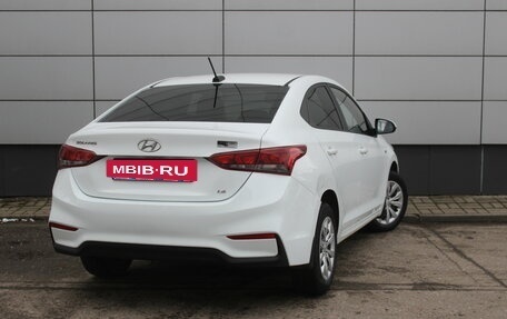 Hyundai Solaris II рестайлинг, 2017 год, 1 198 000 рублей, 6 фотография