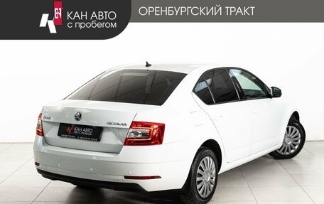 Skoda Octavia, 2019 год, 1 890 000 рублей, 3 фотография