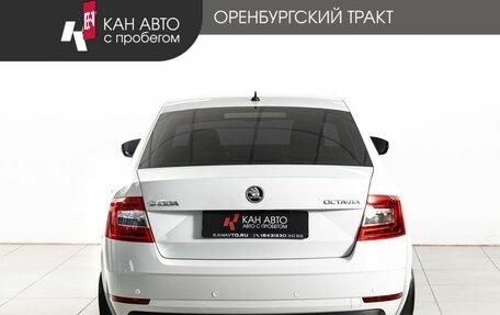 Skoda Octavia, 2019 год, 1 890 000 рублей, 4 фотография