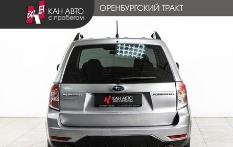 Subaru Forester, 2011 год, 1 280 000 рублей, 4 фотография