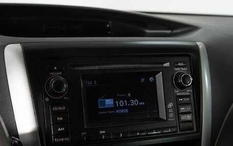 Subaru Forester, 2011 год, 1 280 000 рублей, 13 фотография