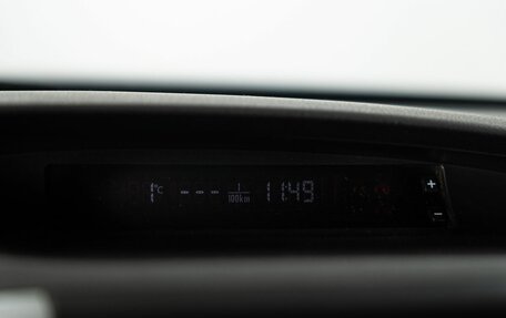 Subaru Forester, 2011 год, 1 280 000 рублей, 12 фотография