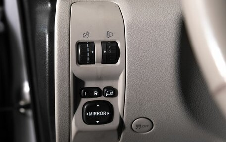 Subaru Forester, 2011 год, 1 280 000 рублей, 19 фотография