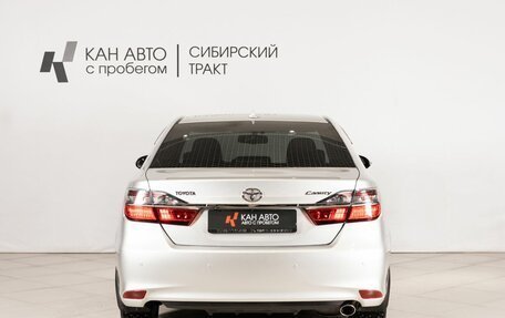 Toyota Camry, 2015 год, 2 513 300 рублей, 4 фотография