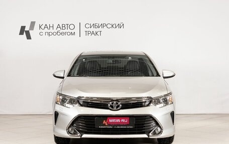 Toyota Camry, 2015 год, 2 513 300 рублей, 2 фотография