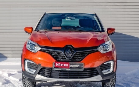 Renault Kaptur I рестайлинг, 2017 год, 1 495 000 рублей, 2 фотография