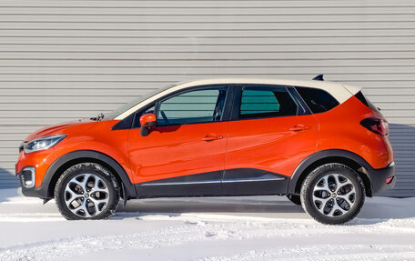 Renault Kaptur I рестайлинг, 2017 год, 1 495 000 рублей, 8 фотография